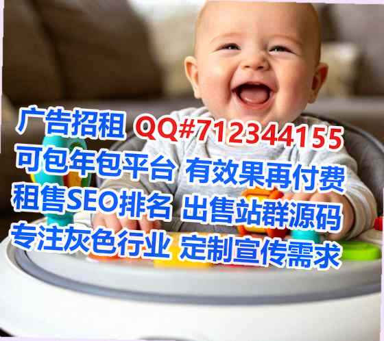 中原试管眼镜事务所